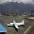 هواپیمای مسافربری در نپال ناپدید شد!
