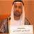 رئیس پارلمان کشورهای عربی: ایران باید به اشغال جزایر سه‌گانه امارات پایان دهد