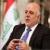 العبادی: پرچم عراق به زودی در موصل به اهتزاز درمی‌آید