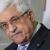 محمود عباس: اسرائیل در کشورهای عربی و اسلامی به رسمیت شناخته خواهد شد!