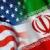 کدام سه عضو مجلس نمایندگان آمریکا خواهان سفر به ایران شدند؟