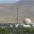 روسیه: پیشنهاد ایران برای فروش 40 تن آب سنگین را بررسی می‌کنیم