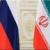 رویترز : مسکو در حال ارزیابی منطقه‌ای تجهیز نظامی ایران است