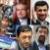 رقیب تراشی حامیان دولت برای روحانی/ از عارف و احمدی‌نژاد تا محمد جواد ظریف