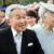 امپراتور ژاپن 'کناره‌گیری می‌کند'  