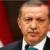 اردوغان: همین جا در ترکیه می‌مانم