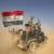نیروهای عراقی به کرانه‌های دجله در جنوب غرب موصل رسیدند