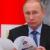 پوتین: ترامپ بر آمادگی‌ خود برای بهبود روابط واشنگتن - مسکو تأکید کرده است