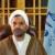 فرار سه محکوم به اعدام از زندان زاهدان