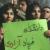 اتحادیه آزاد کارگران ایران با گرامیداشت ۱۶ آذر روز دانشجو، با اعلام همبستگی و همراهی با جنبش دانشجوئی و بیانیه فراگیر آنان، مصرانه خواهان پایان دادن به فضای امنیتی در دانشگاه هاست