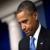 اوباما با میراث مرگ و نابودی در خاورمیانه کاخ سفید را ترک می‌کند