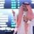 وزیر دارایی عربستان: ریاض تا سال 2020 گرفتار بحران مالی است