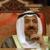 مقامات کویت حادثه پلاسکو را تسلیت گفتند