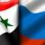 جزئیات پیش نویس پیشنهادی روسیه برای قانون اساسی جدید سوریه