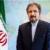 مخالفت آمریکا با صدور روادید برای تیم تیراندازی با کمان ایران