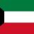 وزارت خارجه کویت: سفر «روحانی» مثبت و موفقیت آمیز بود