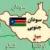 6 تن از فعالان حقوق بشر در سودان جنوبی کشته شدند