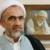احمد منتظری: کاندیداتوری رئیسی توهین به ملت ایران است؛ مسوولین سعه صدر پیدا کنند بقیه فایل‌ها منتشر می‌شود