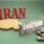 فارن پالسی:‌ کاخ سفید به دنبال تحریم‌های جدید علیه ایران است