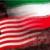 راهبرد امنیتی امریکا و گرایش ایران به شانگهای