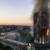 یخچال فریزر معیوب، علت آتش‌سوزی برج گرنفل لندن