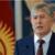 رئیس جمهور قرقیزستان چقدر حقوق می‌گیرد؟
