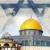ممانعت پلیس اسرائیل از ورود مردان زیر 50 سال به «مسجد الاقصی»