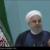 روحانی: مشروعیت شرعی و قانونی مسوولان از طریق آرای مردم است/ اگر خادم مردم نباشیم، مسوولیت ما نامشروع است