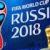 نگاهی به دیدار‌های مقدماتی جام جهانی روسیه