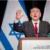 ادعای نتانیاهو درباره تلاش ایران برای حضور در کرانه باختری