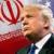 ایران، ترامپ و هنر معامله هسته‌ای