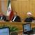 تصویب‌نامه وزیران برای فروش اموال غیرمنقول وزارت جهاد کشاورزی در استان تهران