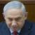 نتانیاهو خواستار مبادله پیکر شهدای حمله به تونل غزه با اجساد صهیونیستی شد