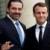 نشست بین المللی درباره لبنان به دعوت فرانسه جمعه آینده برگزار می شود