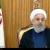 مصاحبه مطبوعاتی دکتر روحانی پیش از عزیمت به ترکیه