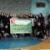 70 بانوی ایرانشهری در کلاس مربیگری آمادگی جسمانی شرکت کردند
