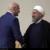 دعوت رسمی فیفا از روحانی برای تماشای افتتاحیه جام جهانی