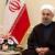 روحانی: کشورهای اسلامی امروز به وحدت و همکاری نیاز دارند