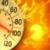 دمای هوای منطقه امامزاده جعفر به 45.6 درجه سانتیگراد رسید