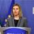کمک 18 میلیون یورویی اتحادیه اروپا به ایران