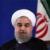 آمریکا شکست خورده جنگ اقتصادی با ایران خواهد بود