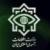 وزارت اطلاعات: دستگیری 22 نفر از عوامل پشتیبانی کننده تروریست های اهواز