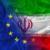 اتحادیه اروپا:سازوکار ویژه مالی ایران و اروپا دردست اجرا است