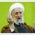 امام جمعه‌ای که از بدحجابی در ادارات نگران است نه فساد و اختلاس
