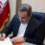 موافقت روحانی با استعفای وزیر آموزش و پرورش (+متن استعفا)