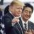 به گزارش «ژاپن تایمز»، شینزو آبه نخست وزیر ژاپن به‌عنوان میانجی دیپلماتیک یا حامل پیامی از سوی رئیس‌جمهور آمریکا به ایران سفر نخواهد کرد و این سفر به‌منظور کاهش تنش‌های موجود انجام می‌گیرد