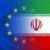 هشدار 3 کشور به ایران:در صورت توقف تعهدات برجامی با عواقب این عمل روبرو خواهید شد