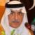 وزیر خارجه عربستان برکنار شد/ انتصاب وزیر جدید
