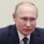 پوتین: این محرومیت خلاف منشور المپیک است/ ورزشکاران روس باید در المپیک با پرچم روسیه حاضر باشند
