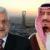گفتگوی تلفنی ملک سلمان با محمود عباس در پی رونمایی از معامله قرن